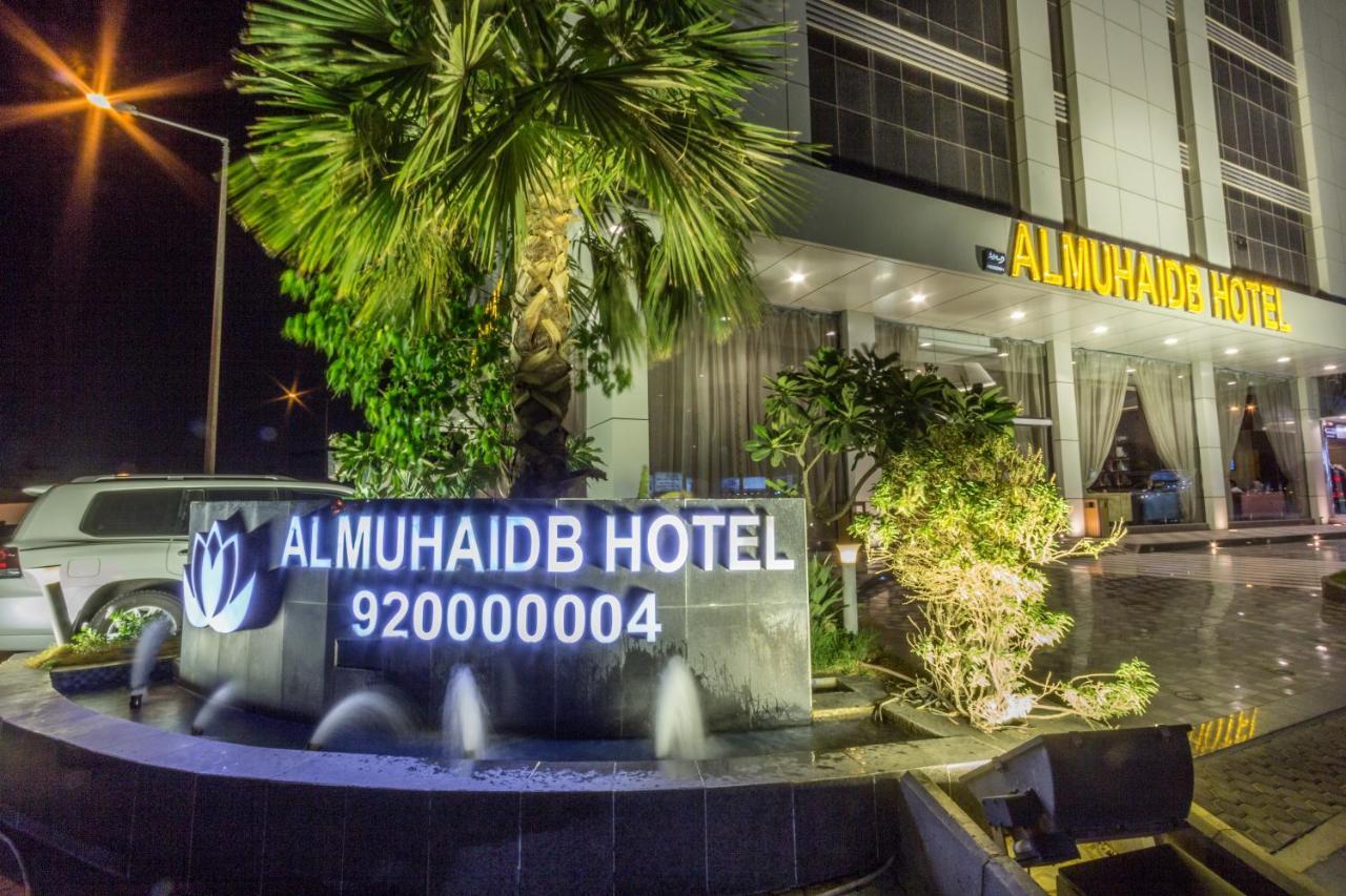 Al Muhaidb Al Olaya Suites Riad Exterior foto